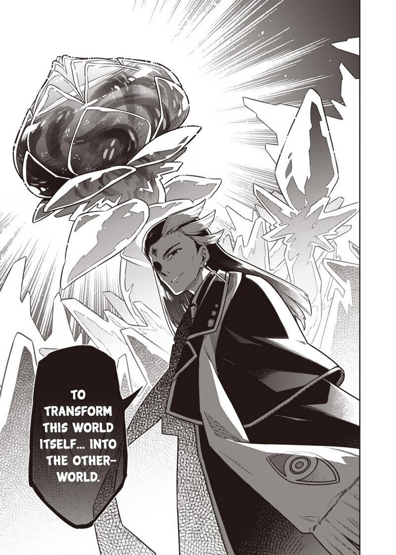 Toukyou Kinoko Sekai Ranking 1 I No Komyu Ryoku Saijaku Jk Chapter 7 Page 17