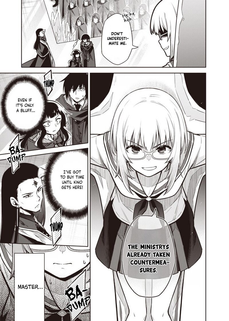 Toukyou Kinoko Sekai Ranking 1 I No Komyu Ryoku Saijaku Jk Chapter 7 Page 19