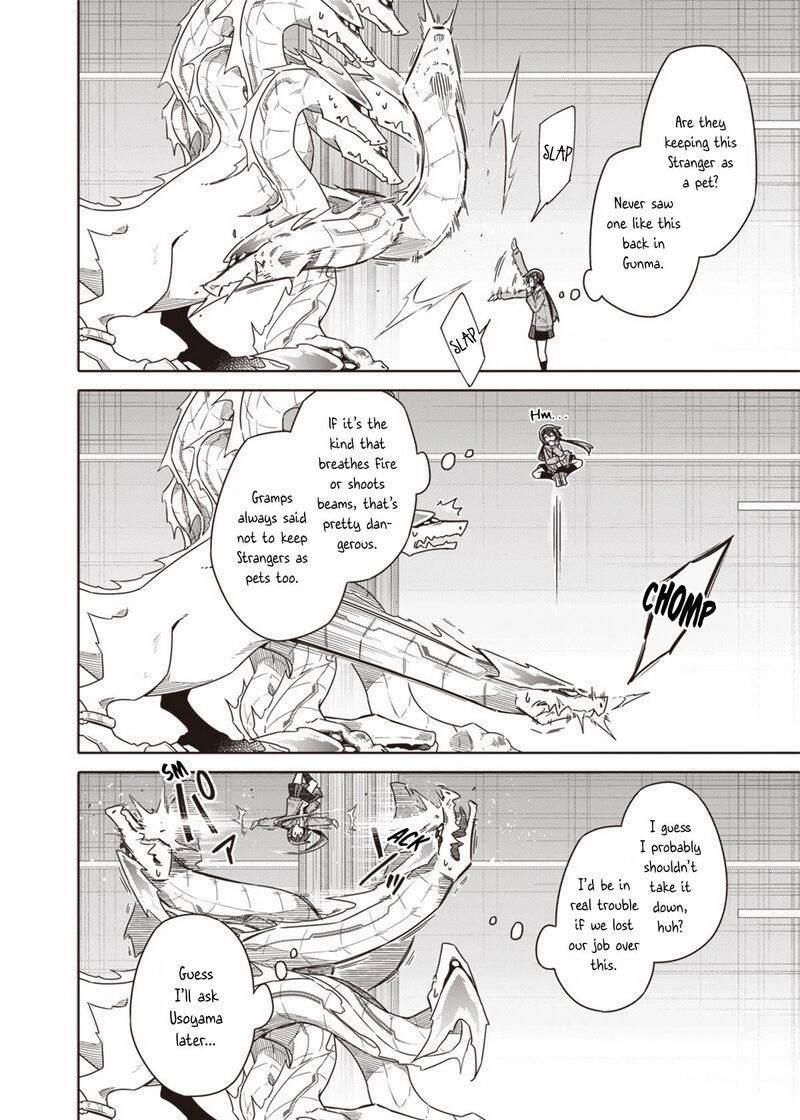 Toukyou Kinoko Sekai Ranking 1 I No Komyu Ryoku Saijaku Jk Chapter 7 Page 4