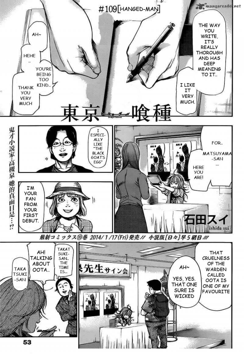 Toukyou Kushu Chapter 109 Page 1