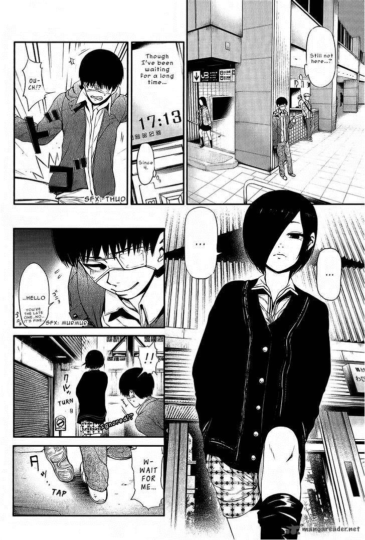 Toukyou Kushu Chapter 11 Page 7