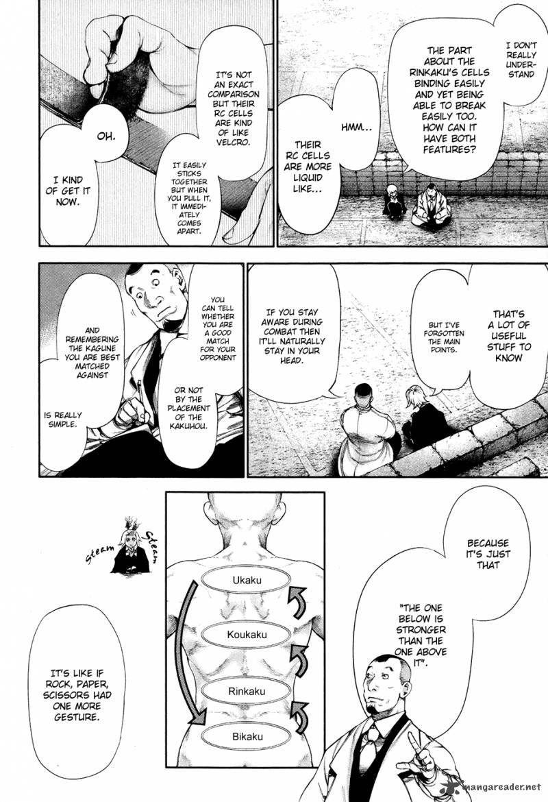 Toukyou Kushu Chapter 53 Page 15