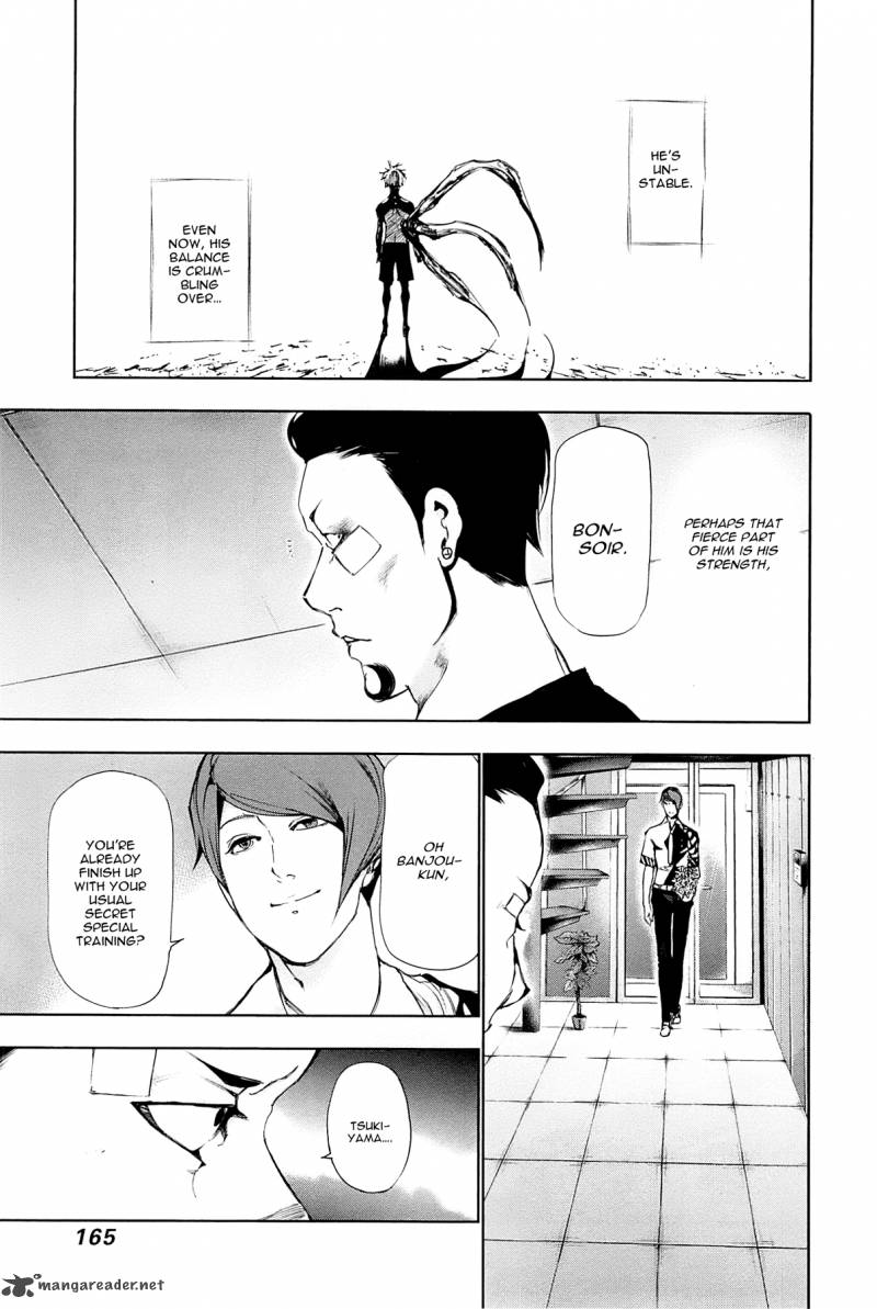 Toukyou Kushu Chapter 88 Page 11