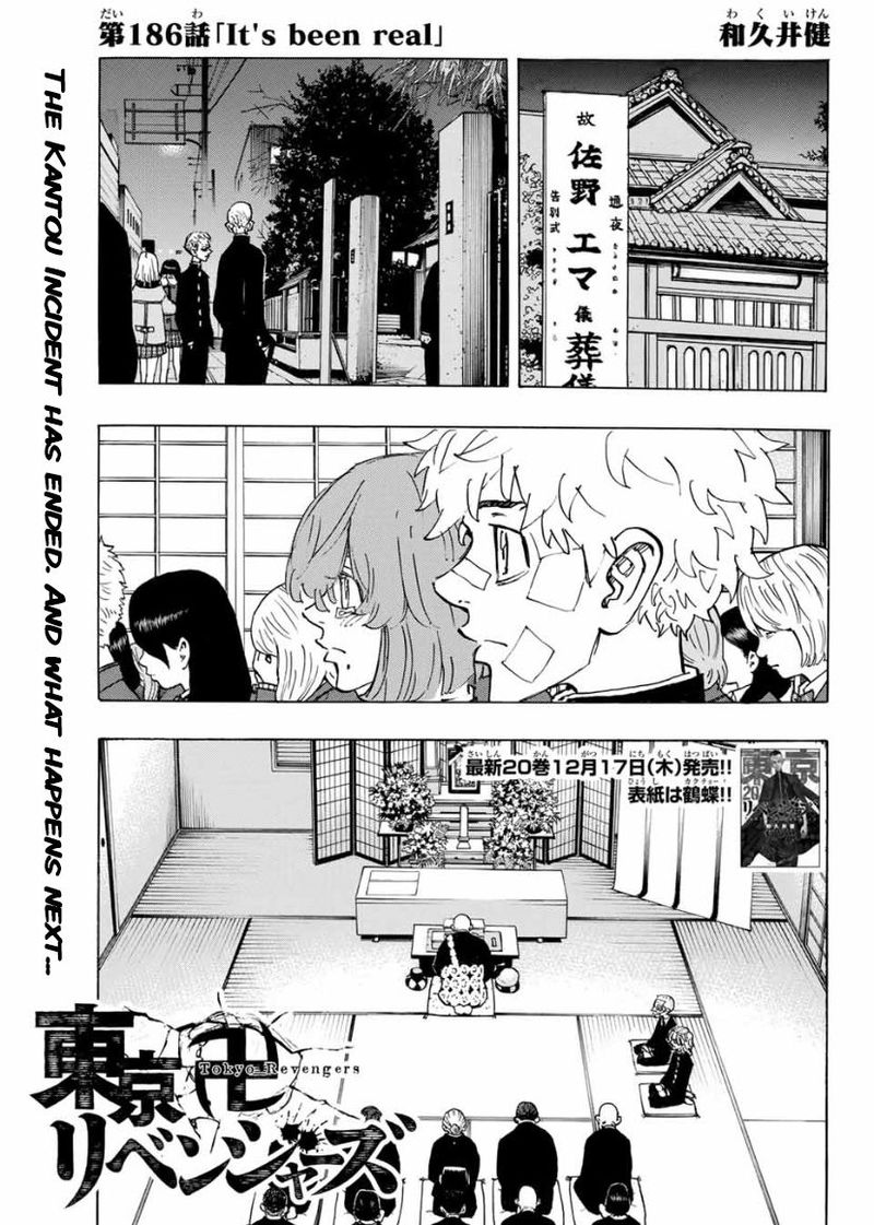 Toukyou Revengers Chapter 186 Page 1