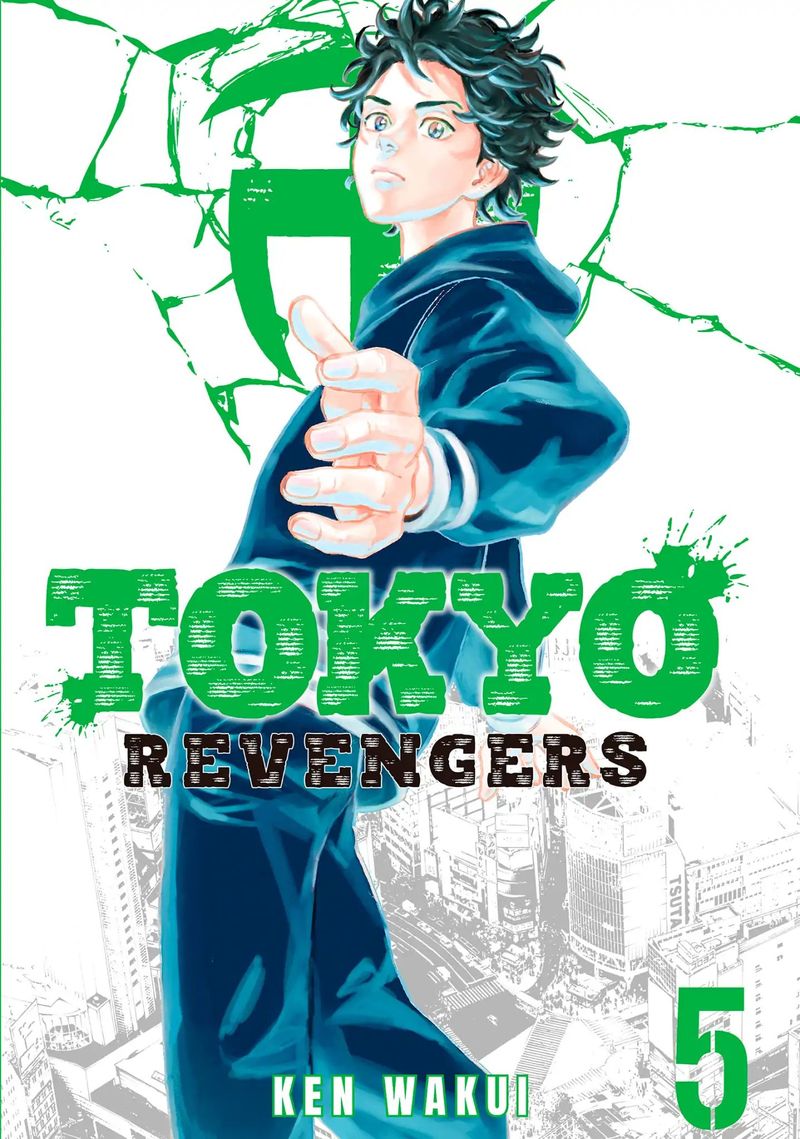 Toukyou Revengers Chapter 34 Page 1