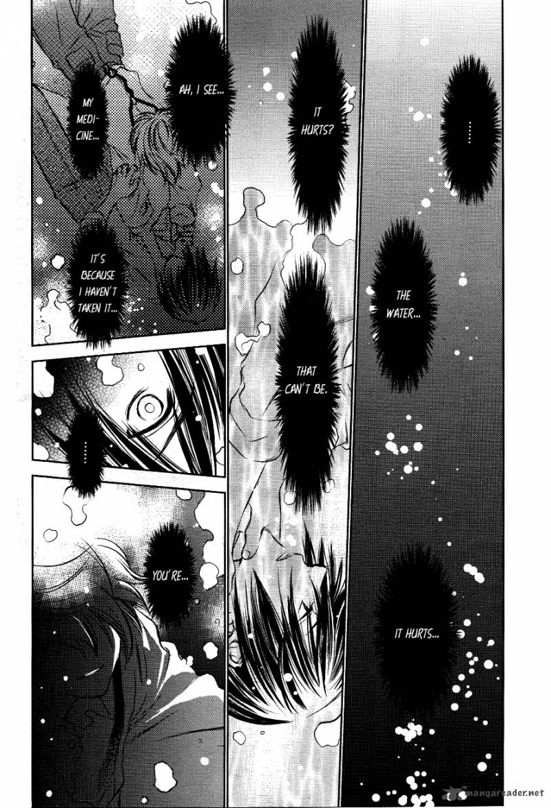 Tousei Gensou Hakubutsushi Chapter 10 Page 21