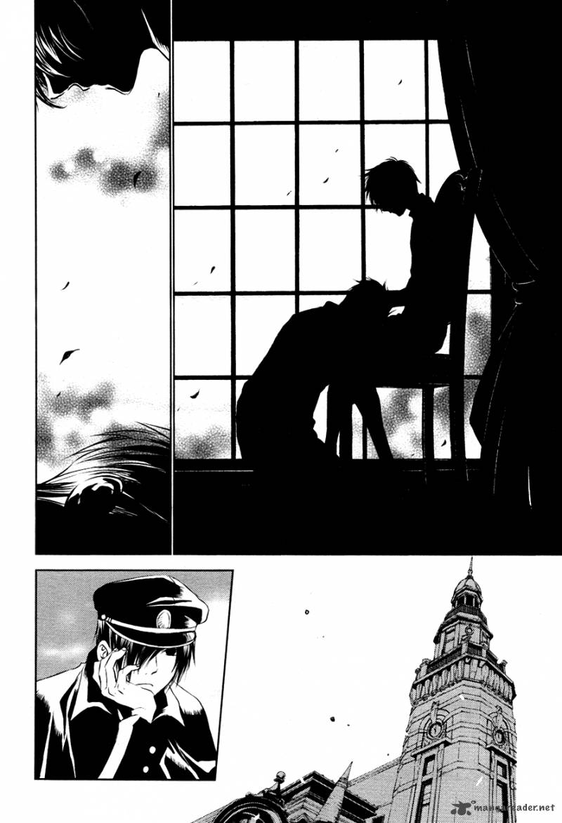 Tousei Gensou Hakubutsushi Chapter 15 Page 11