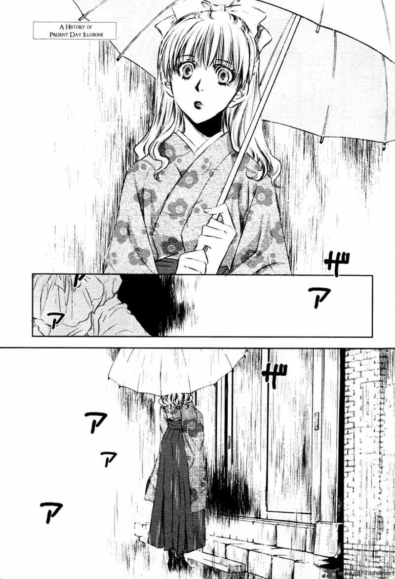 Tousei Gensou Hakubutsushi Chapter 2 Page 3