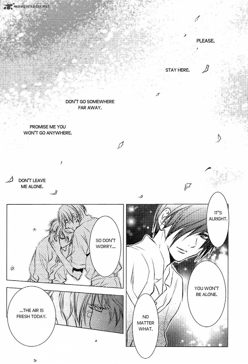 Tousei Gensou Hakubutsushi Chapter 22 Page 13