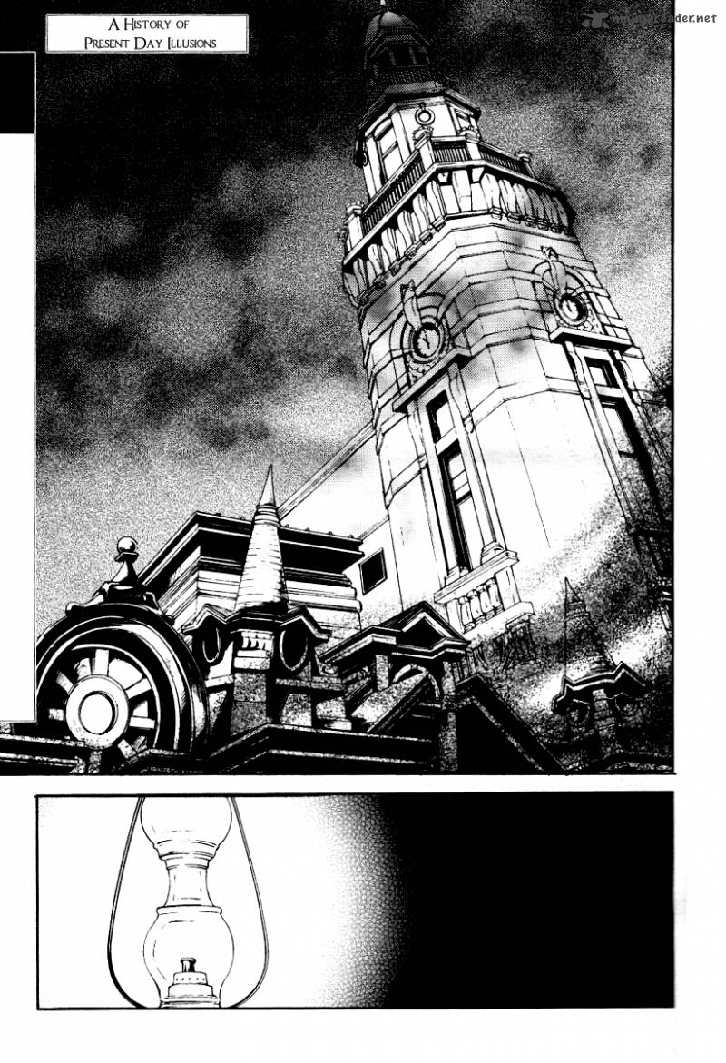 Tousei Gensou Hakubutsushi Chapter 6 Page 1