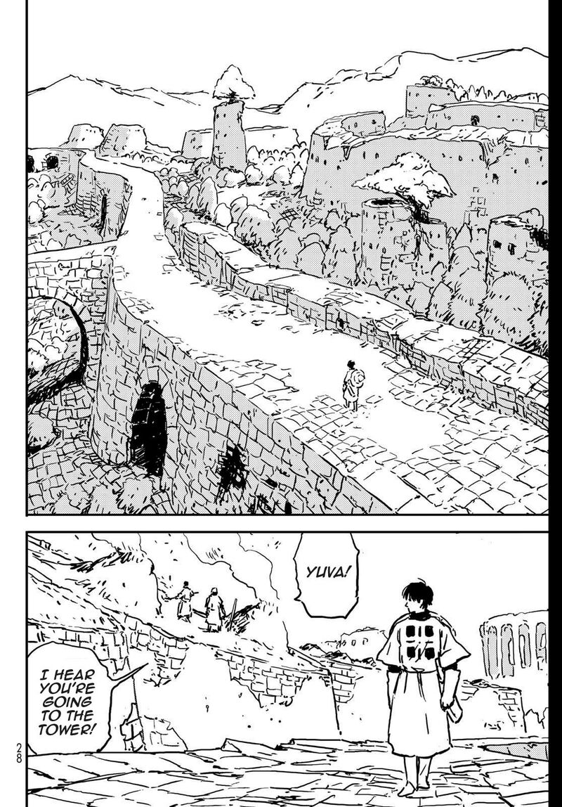 Tower Dungeon Chapter 1 Page 18