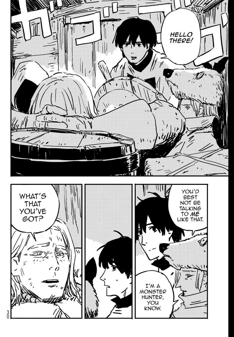 Tower Dungeon Chapter 1 Page 20