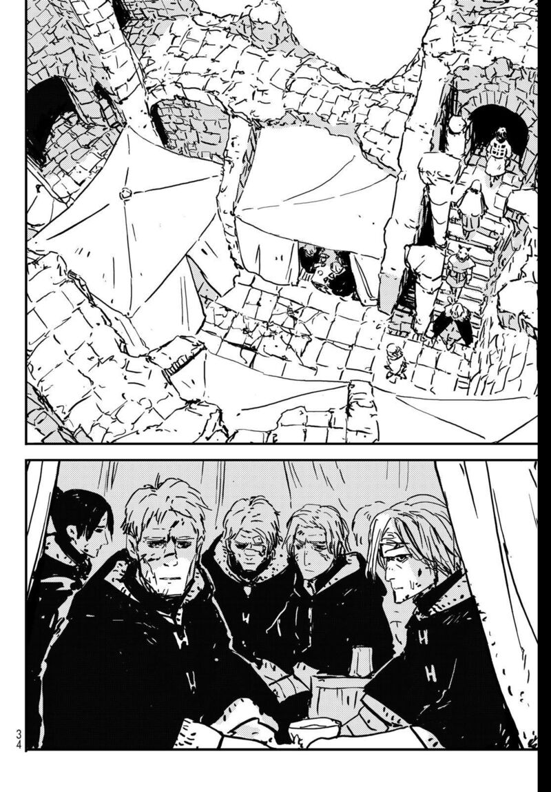 Tower Dungeon Chapter 1 Page 24