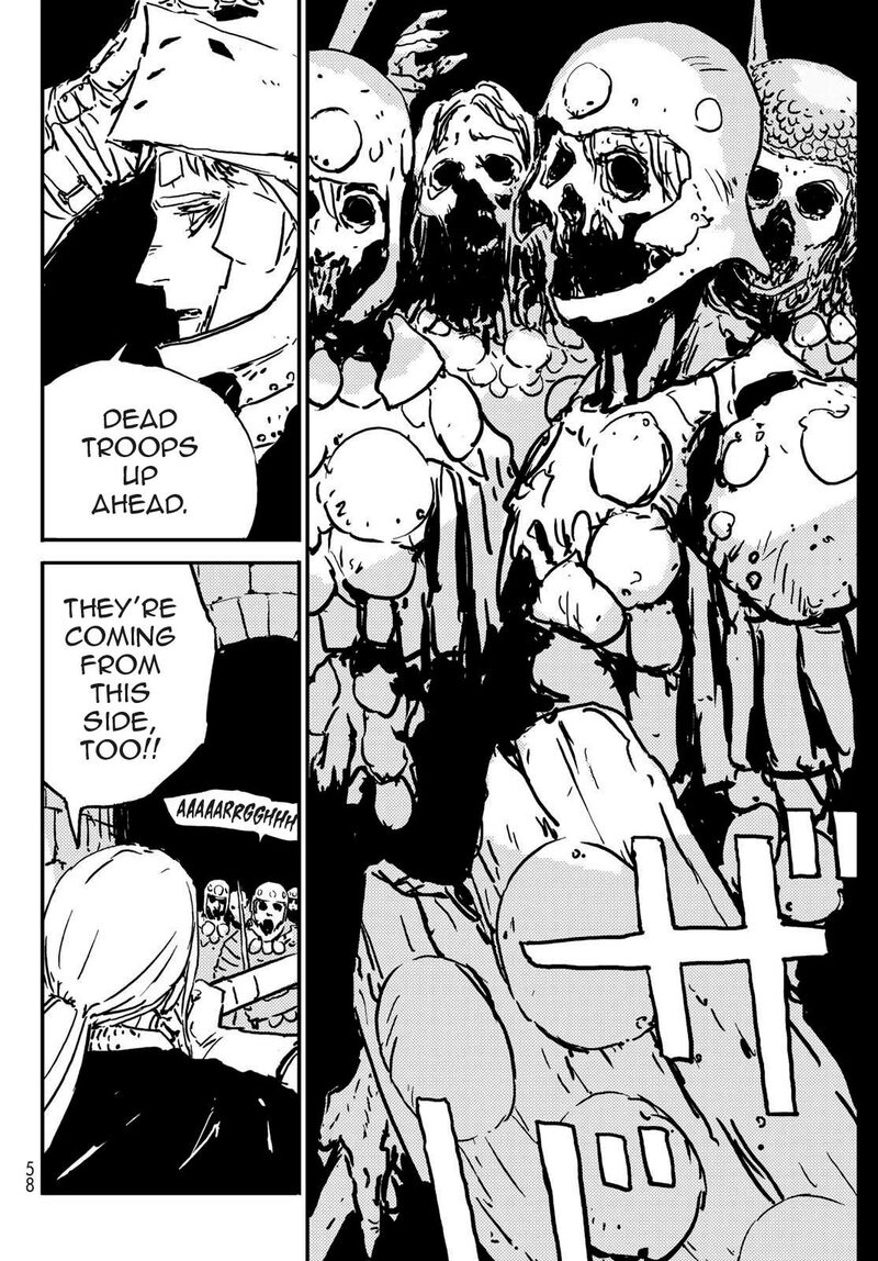 Tower Dungeon Chapter 1 Page 46