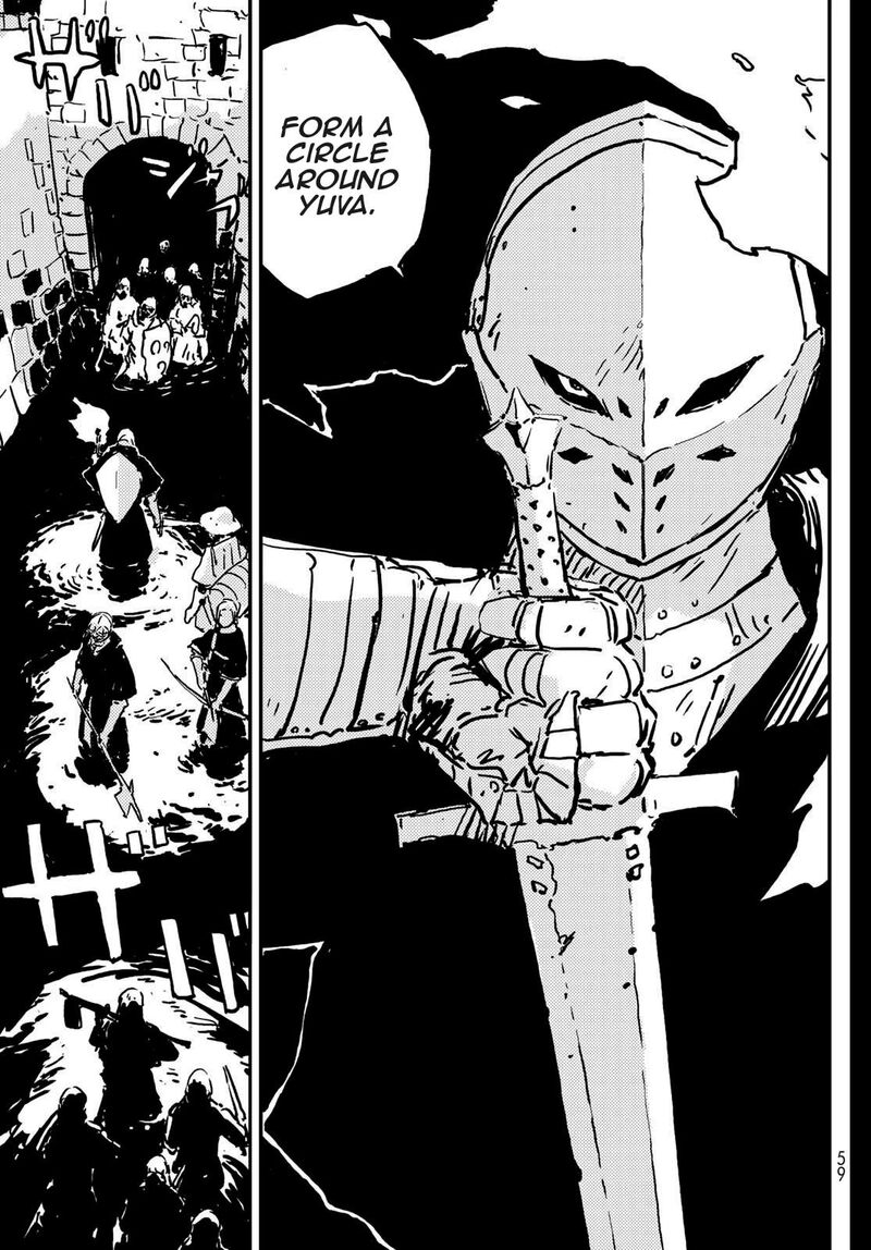 Tower Dungeon Chapter 1 Page 47