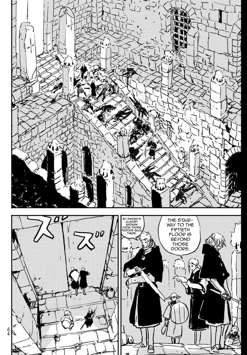 Tower Dungeon Chapter 1 Page 52