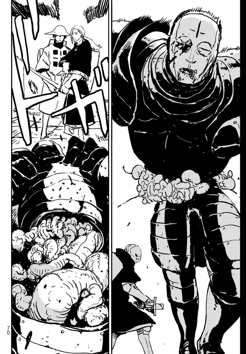 Tower Dungeon Chapter 1 Page 58