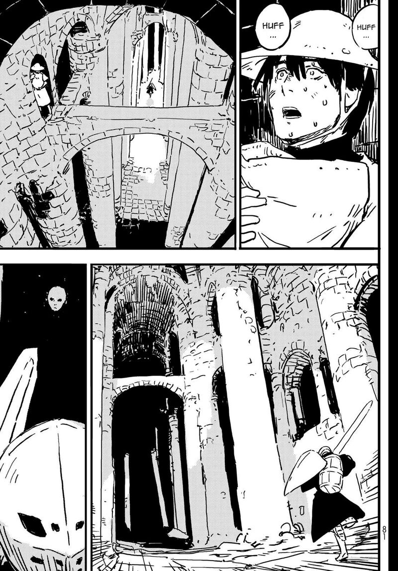 Tower Dungeon Chapter 1 Page 68