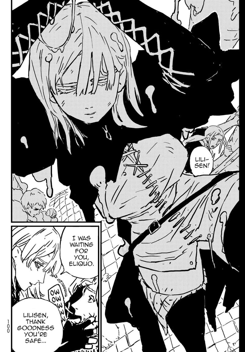 Tower Dungeon Chapter 1 Page 86