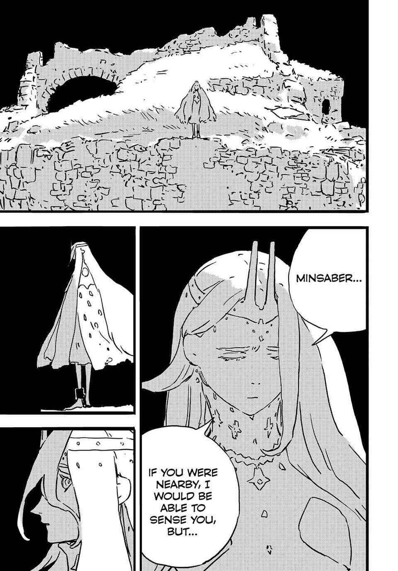 Tower Dungeon Chapter 10 Page 5