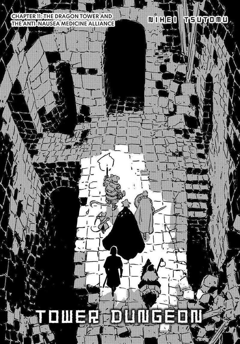 Tower Dungeon Chapter 11 Page 1
