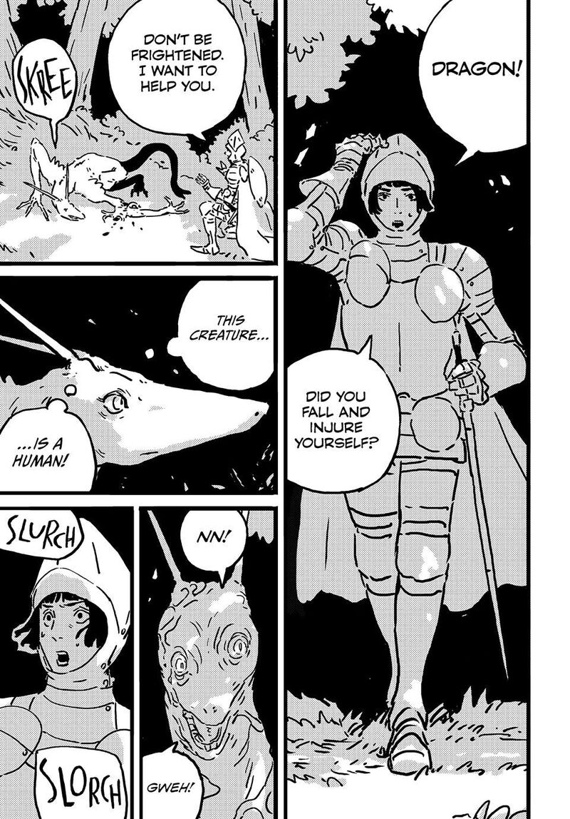 Tower Dungeon Chapter 19 Page 17