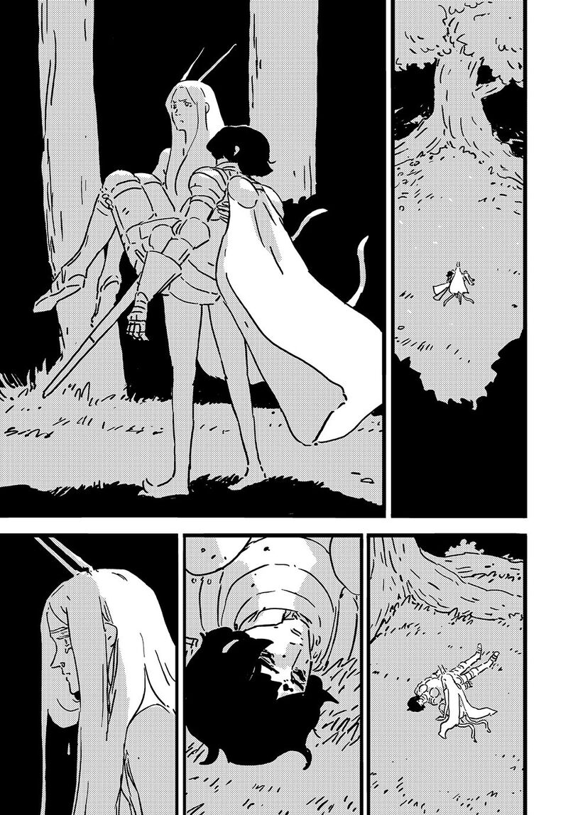 Tower Dungeon Chapter 19b Page 8