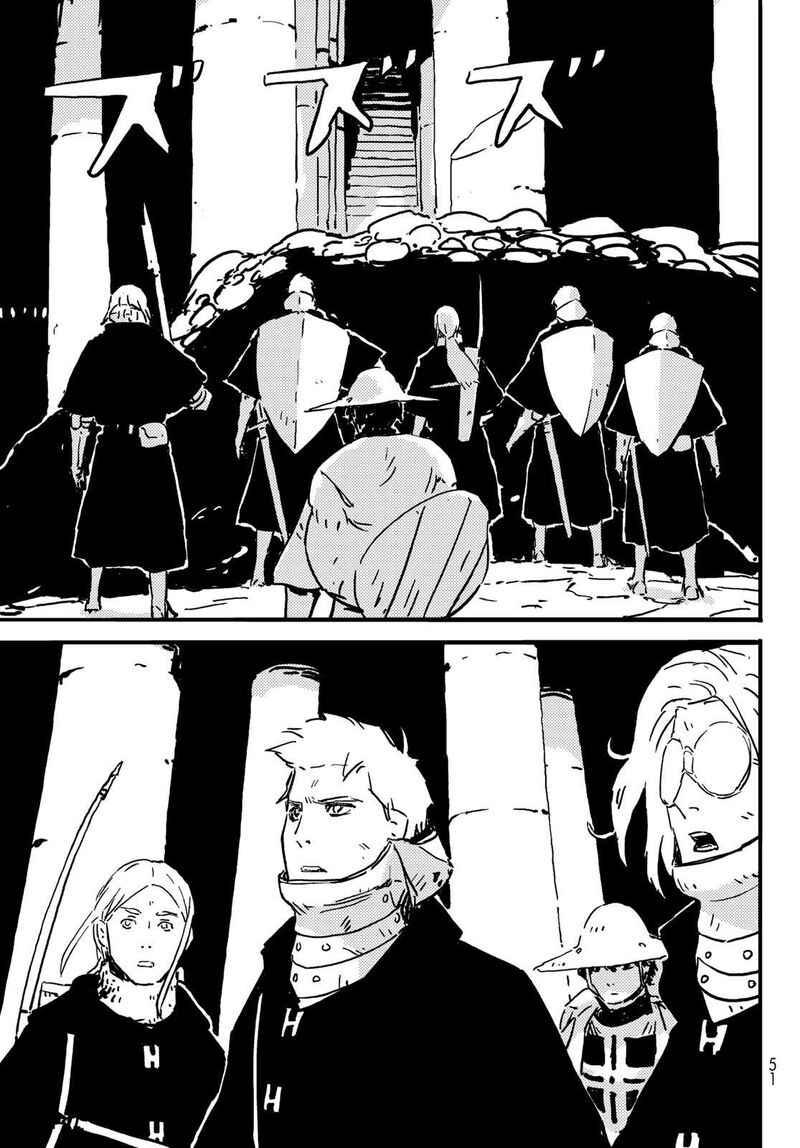 Tower Dungeon Chapter 2 Page 13