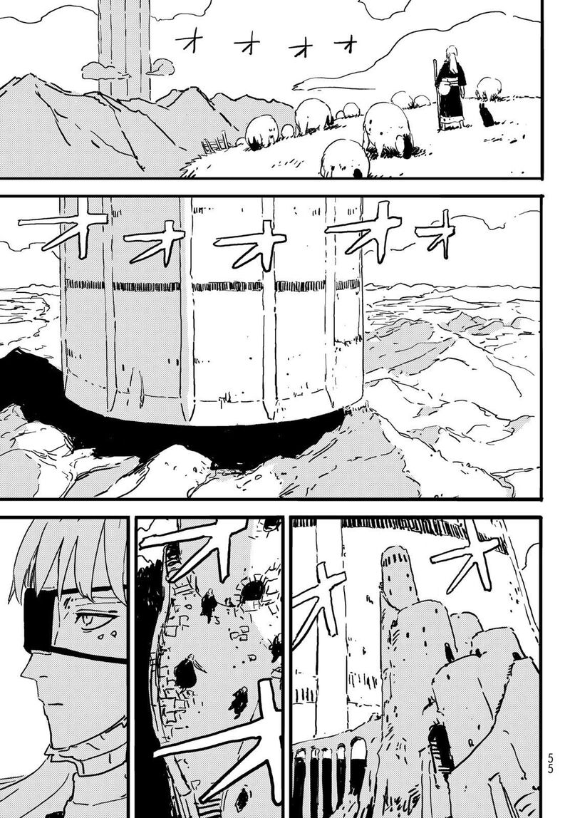 Tower Dungeon Chapter 2 Page 16