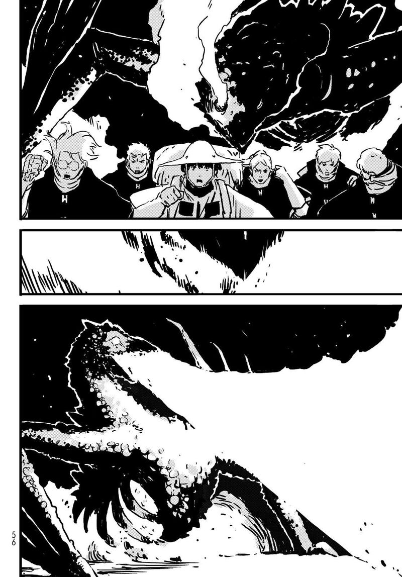 Tower Dungeon Chapter 2 Page 17