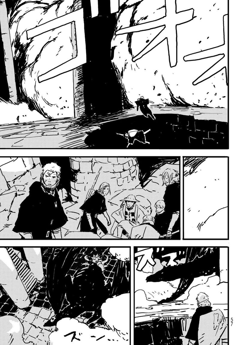 Tower Dungeon Chapter 2 Page 18