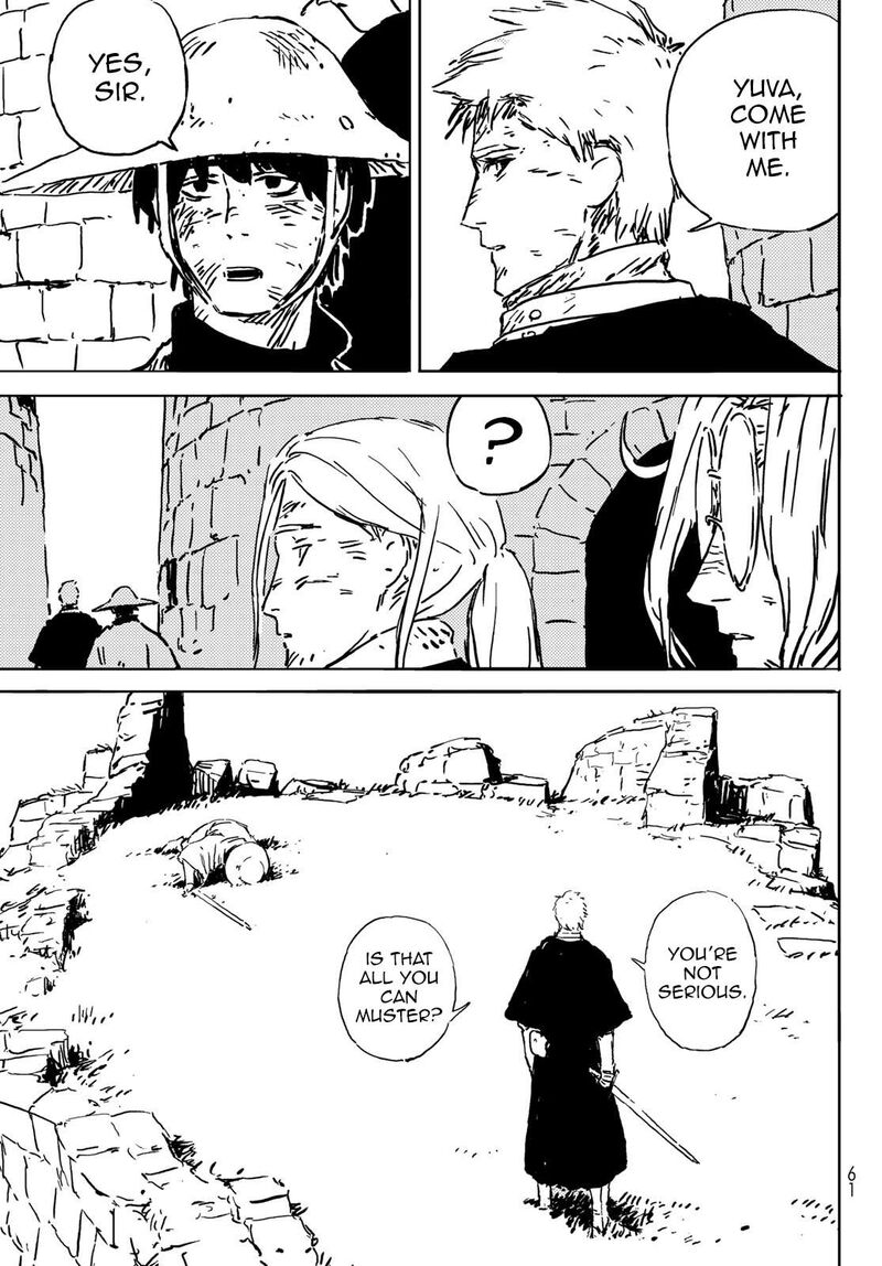 Tower Dungeon Chapter 2 Page 22