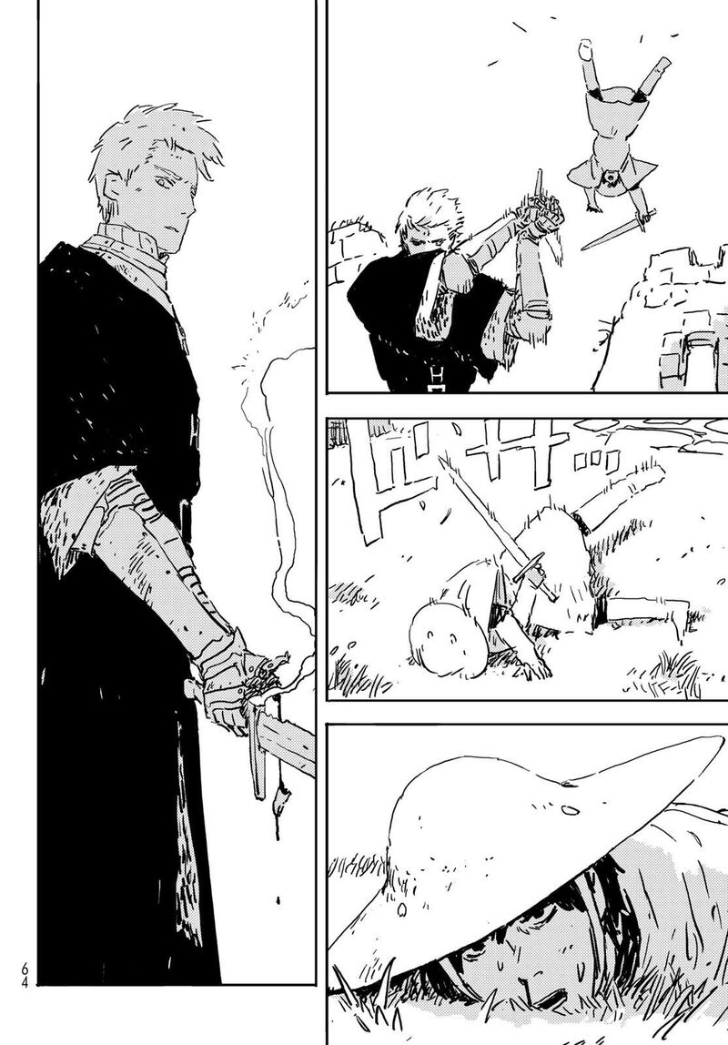 Tower Dungeon Chapter 2 Page 25