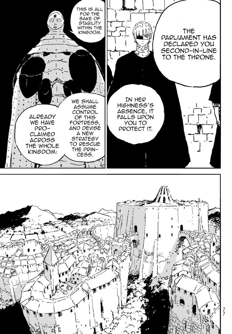 Tower Dungeon Chapter 2 Page 38