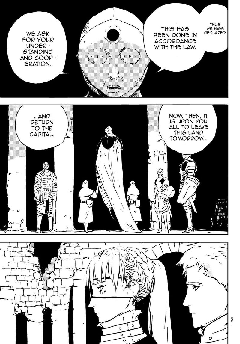 Tower Dungeon Chapter 2 Page 42