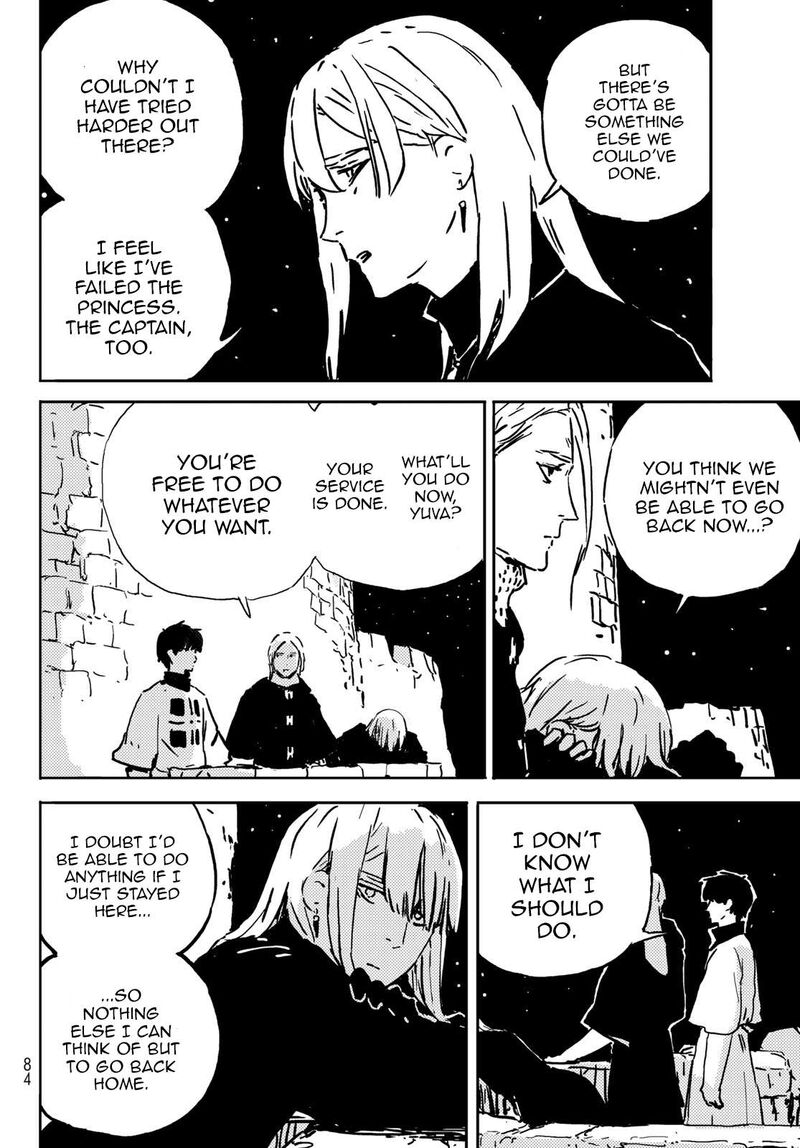 Tower Dungeon Chapter 2 Page 45