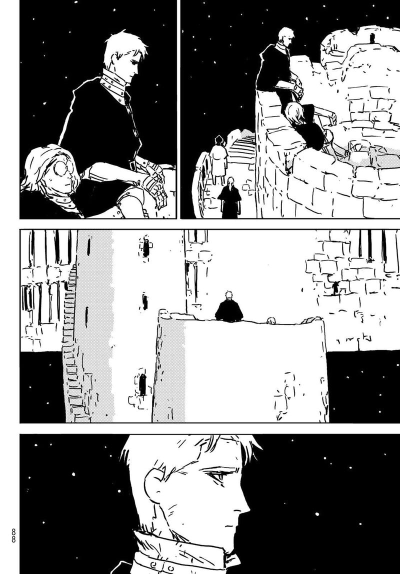 Tower Dungeon Chapter 2 Page 49