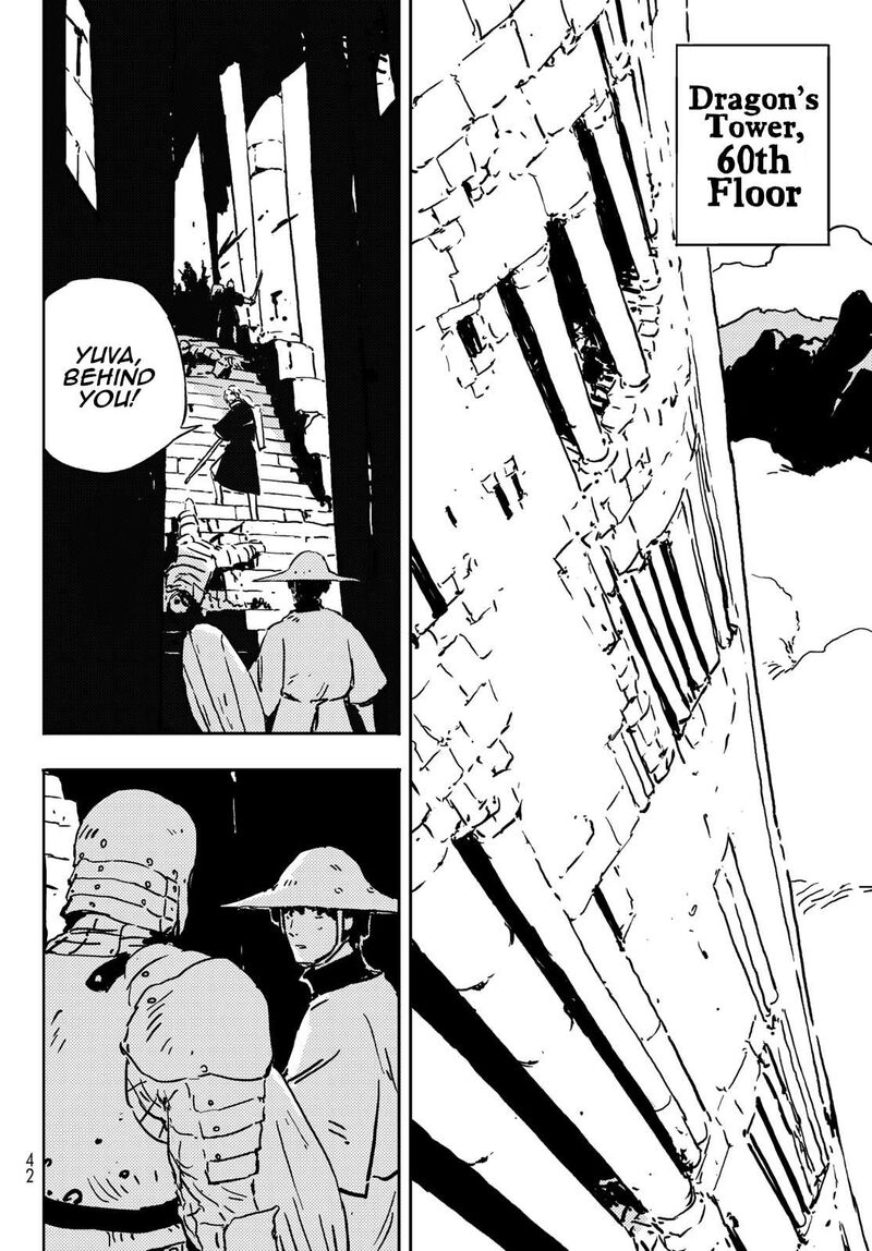 Tower Dungeon Chapter 2 Page 5