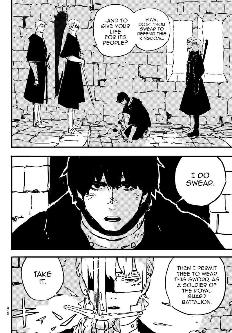 Tower Dungeon Chapter 2 Page 57