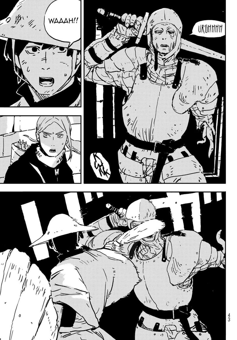 Tower Dungeon Chapter 2 Page 6