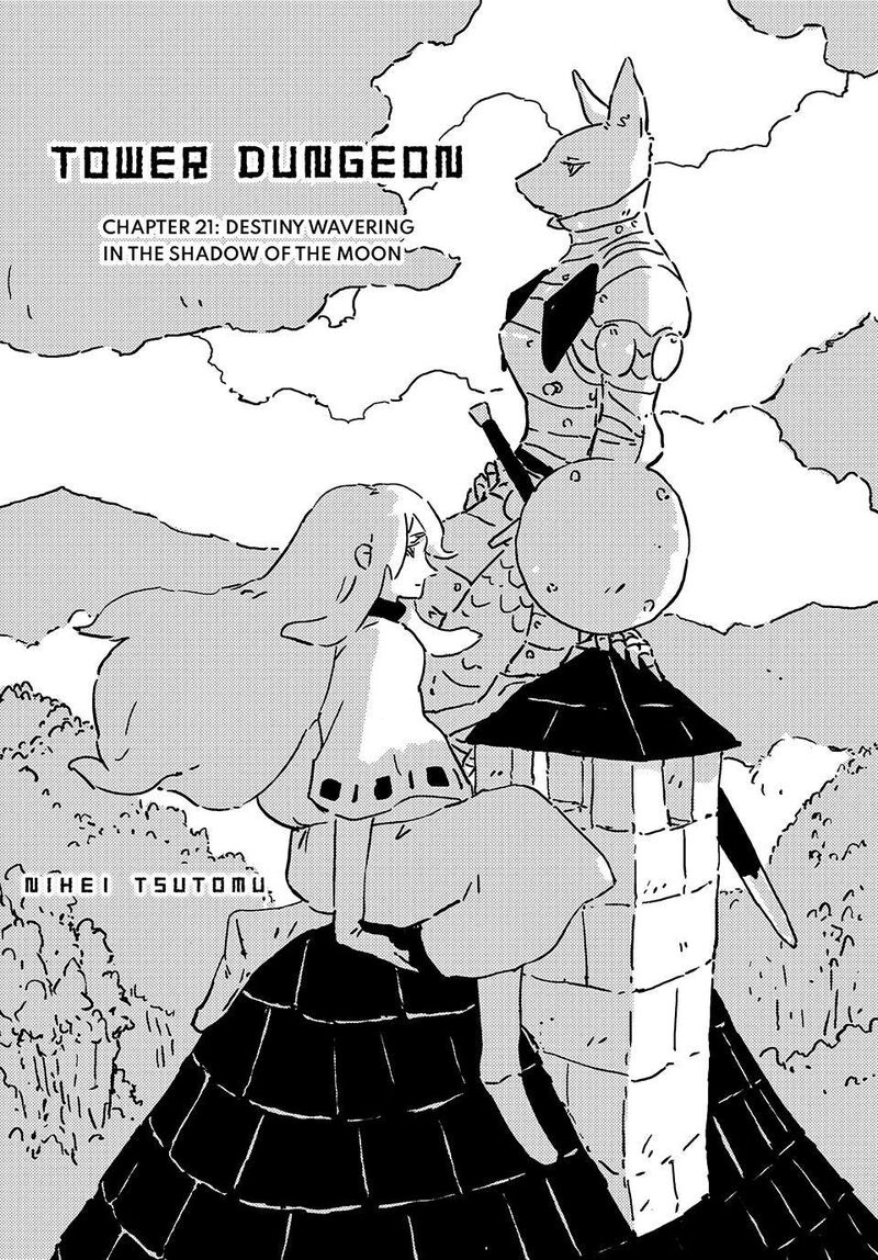Tower Dungeon Chapter 21 Page 1