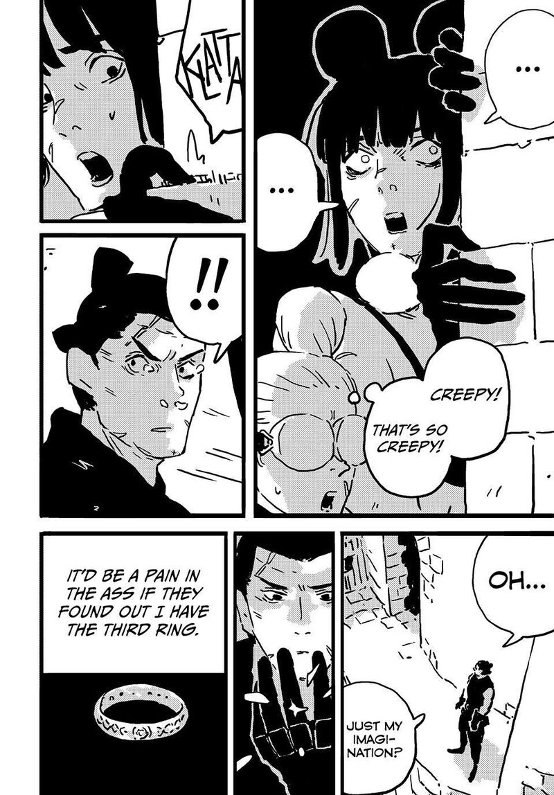 Tower Dungeon Chapter 21 Page 12