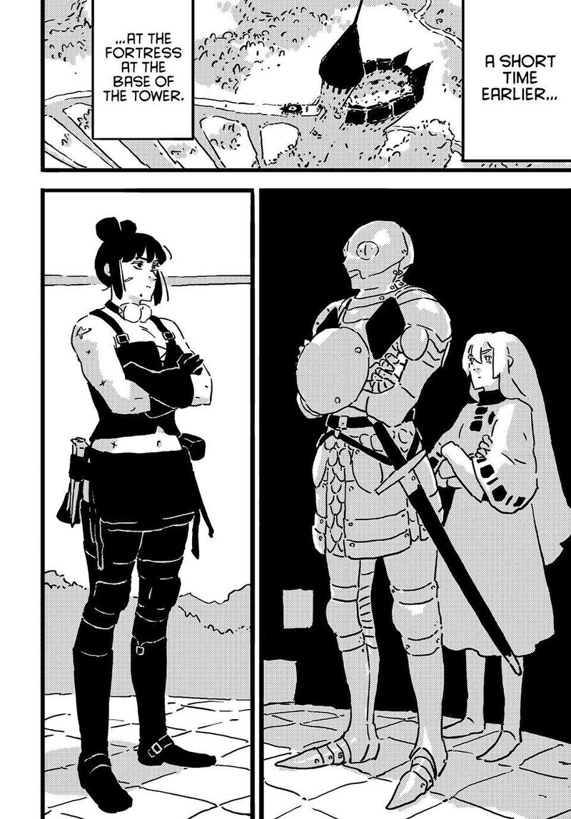 Tower Dungeon Chapter 21 Page 2