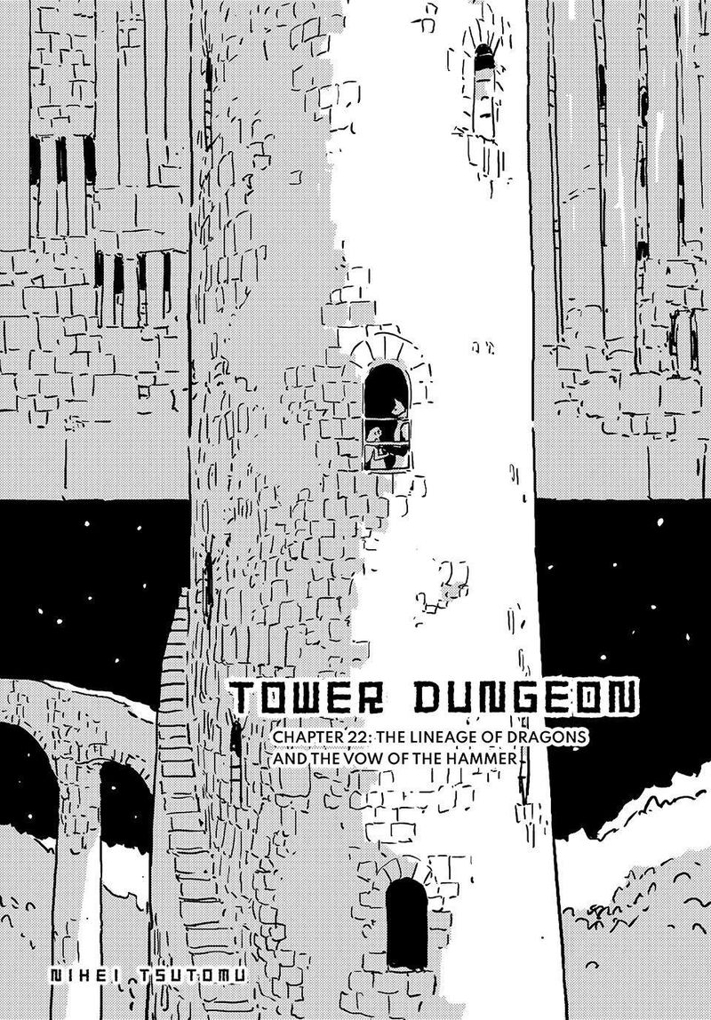 Tower Dungeon Chapter 22 Page 1