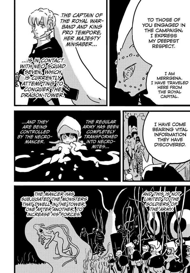 Tower Dungeon Chapter 22 Page 16