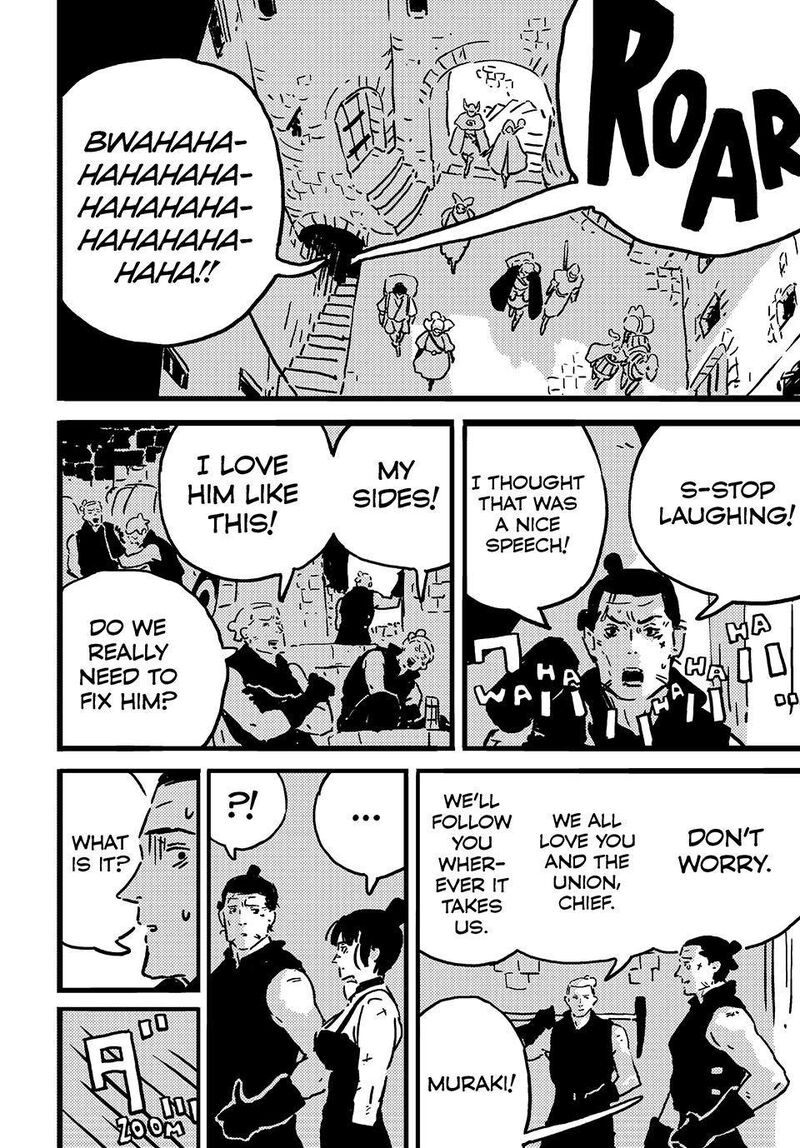 Tower Dungeon Chapter 22 Page 22