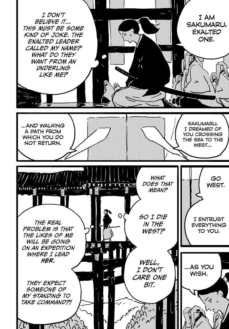 Tower Dungeon Chapter 23 Page 10