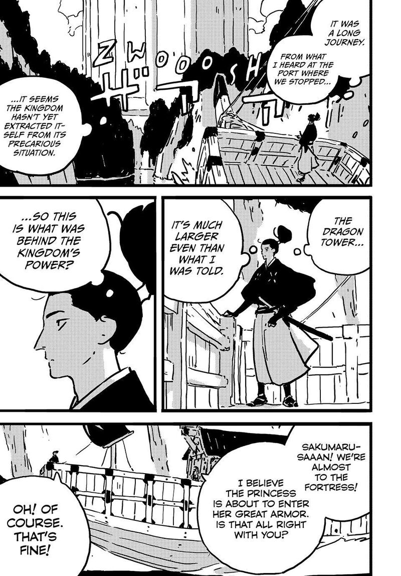 Tower Dungeon Chapter 23 Page 17