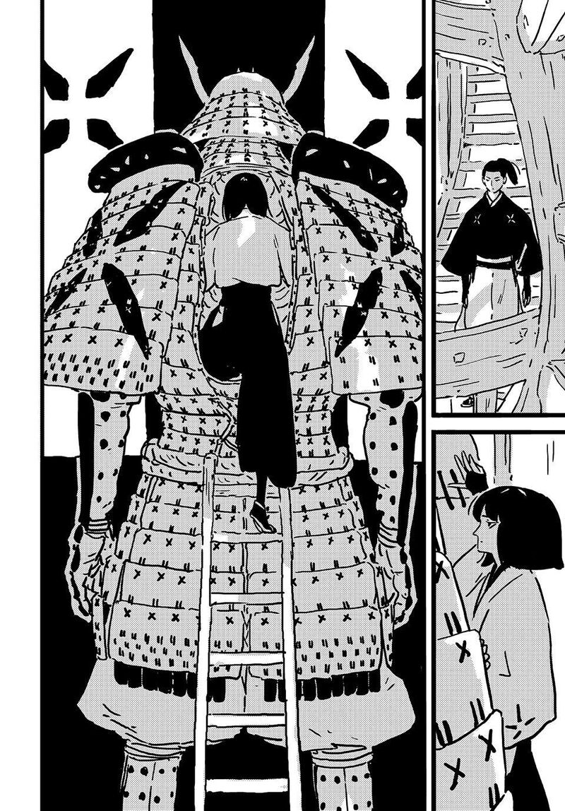 Tower Dungeon Chapter 23 Page 18