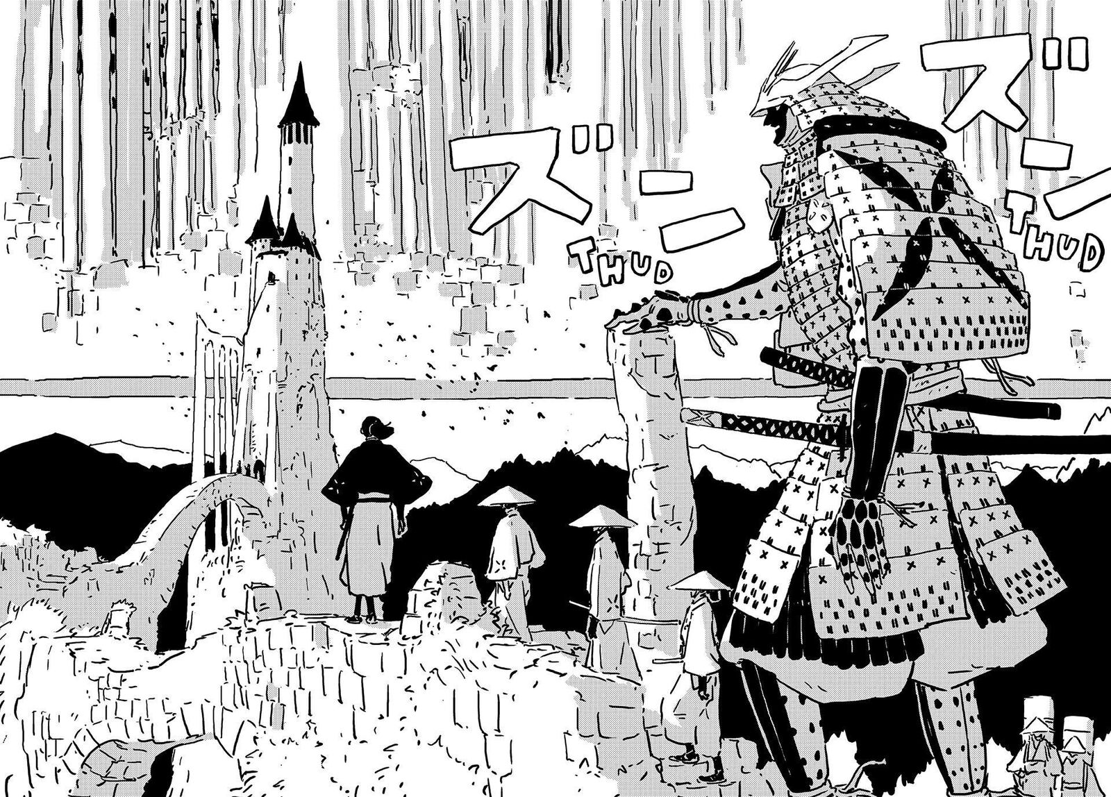 Tower Dungeon Chapter 23 Page 20